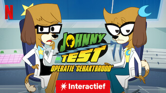 Johnny Test: Operatie 'Gehaktbrood' (2021)