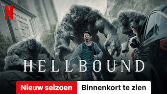 Hellbound (2021)