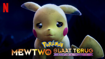 Pokémon: Mewtwo slaat terug - Evolutie (2019)