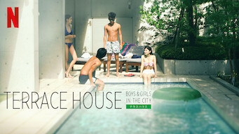 Terrace House: Boys & Girls in the City (2016)