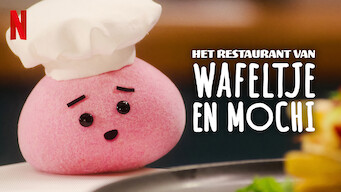 Het restaurant van Wafeltje en Mochi (2022)