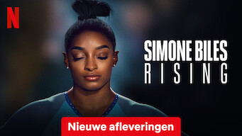 Simone Biles Rising (2024)