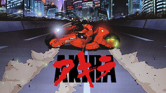 Akira (1988)