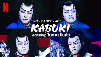 Sing, Dance, Act: Kabuki featuring Toma Ikuta (2022)