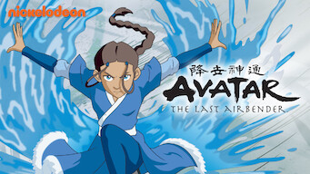 Avatar: The Last Airbender (2007)