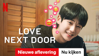 Love Next Door (2024)