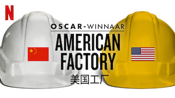 American Factory (2019)