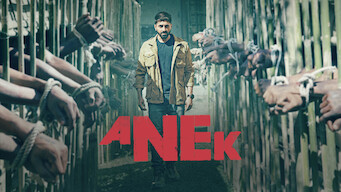 Anek (2022)