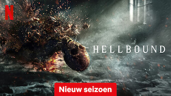 Hellbound (2024)