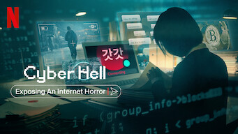 Cyber Hell: Exposing an Internet Horror (2022)