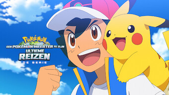 Pokémon: Een Pokémon Meester te zijn: Ultieme reizen: De serie (2023)