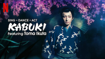 Sing, Dance, Act: Kabuki featuring Toma Ikuta (2022)