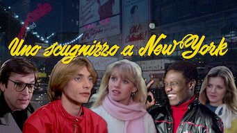 Uno scugnizzo a New York (1984)