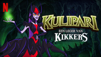 Kulipari: Een leger van kikkers (2016)